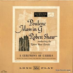Сȡ祦 poulenc; mass in g LM-1088