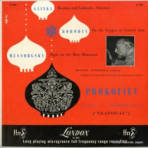 ͥȡ󥻥 prokofiev; symphony no.1 in d major "classical" opus 25 LL864