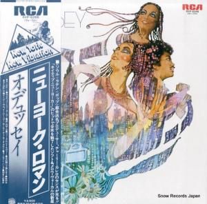 ǥå ˥塼衼ޥ RVP-6266