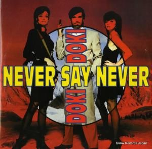 DOKI DOKI never say never DELTA1053