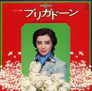 Ͳη ߥ塼롦֥ꥬɡ AX-8022