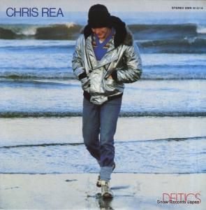 ꥹ쥢 ǥƥν EMS-81214