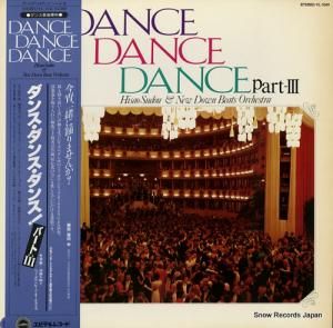 ƣͺ 󥹡󥹡󥹡ѡȣ YL-1041