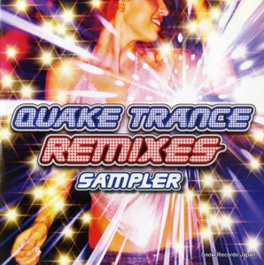 V/A quake trance remixes sampler QRNW23