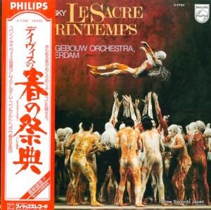 󡦥ǥ ȥ󥹥Х쥨ڡֽդκŵ X-7783