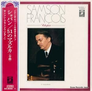 󥽥󡦥ե󥽥 ѥ󡧣Υޥ륫ʡ AA-8050-1
