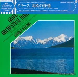 硼ɥ ꡼̲ٳ EAC-30166