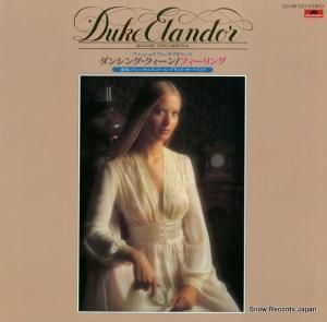 ǥ塼ɡ롦ɡȥ եåʥ֥롦֥ MR7021