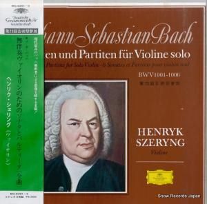 إå Хåϡ̵ȼեΤΥʥȥѥƥ MG-9261