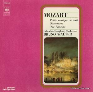 ֥롼Ρ륿 mozart; petite musique de nuit CBS75043