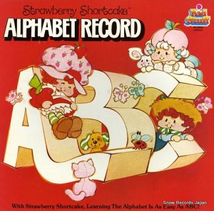 STRAWBERRY SHORTCAKE alphabet record KSS5025