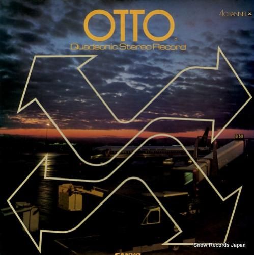 V/A クアッドソニック・ステ