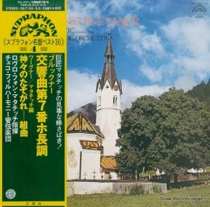 ե󡦥ޥå ֥åʡ裷֥ĹĴ OQ-7124-5-S