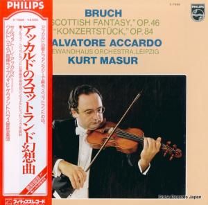 ȡ졦å åɤΥåȥɸ۶ X-7888