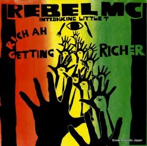 ٥롦ࡦ rich ah getting richer BLRT70