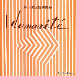 춶ءĽ 羧ĥޥ˥裱ղ FO-1203/4