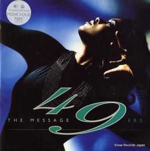 40ERS the message 12BRW257