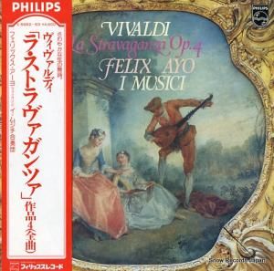 եå衿ॸ ǥնʽ֥顦ȥĥ׺ʣʡ X-5662-63