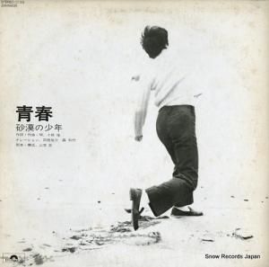 ̺ Ľաξǯ 20MX9029