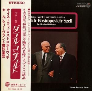 ȥաȥݡå ֥顼ॹ֥롦ȥûĴ SMK-7640