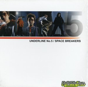 åץ饤 underline no.5 / space breakers FRAD-095