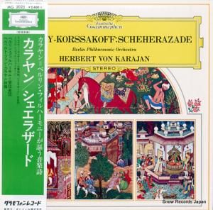 إ٥ȡե󡦥 ॹᥳ륵աȶʡ֥饶ɡ׺ʣ MG2025