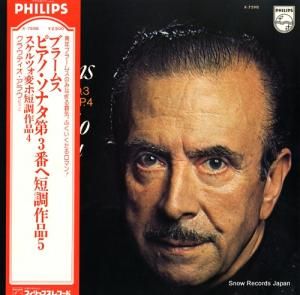 ���饦�ǥ��������饦 �֥顼�ॹ���ԥ��Ρ����ʥ��裳�֥�ûĴ���ʣ� X-7598