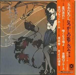 ڤҤ ʤĤβΥХ裲 KC-8005