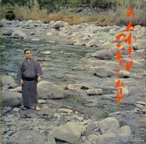 Ųˤȥޥɡ 路Υޥɥ󡦥ࡼɡŲǥ ALS-4453