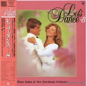 ƣͺȥ˥塼ӡġȥ åġ󥹡 K23A-753