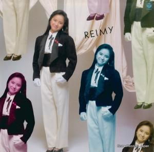  reimy AF-7257