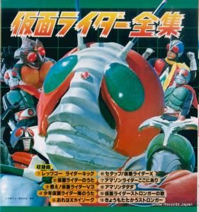 V/A ̥饤 APL-1201