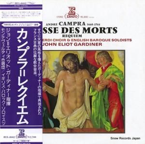 󡦥ꥪåȡǥʡ ץ顧쥯 REL-8002