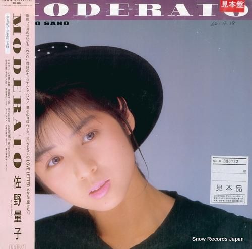 佐野量子 Moderato Rhl 8464 スノーレコード買取センター 佐野量子 Moderato Rhl 8464 スノーレコード買取センター