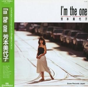 ˧ i'm the one TL-515