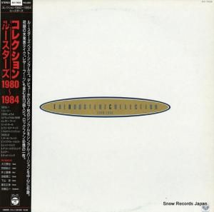 롼 쥯󣱣ݣ AX-7425