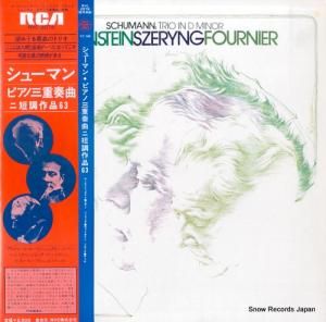 ����ȥ����롦�롼�ӥ󥷥奿���� ���塼�ޥ󡧥ԥ��λ����նʥ�ûĴ���ʣ��� RVC-2078