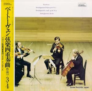 ٥󸹳ڻͽ ١ȡ󡧸ڻͽն裳֥ĹĴʣݣ ET-5014