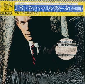 󡦥 Хåϡѥƥʡ 40AC1605-6