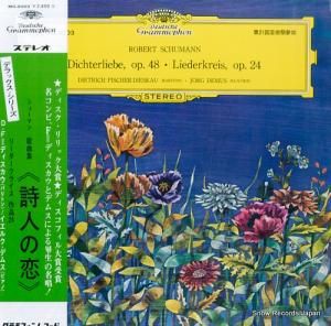 ǥȥҡեå㡼ǥ 塼ޥ󡧲ζʽֻͤס꡼饤ʣ MG2003