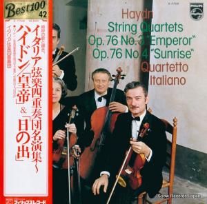 ꥢڻͽ ϥɥ󡧡ֹסνС X-7708