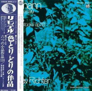 ȥաҥƥ 塼ޥ󡧡ֿȤɤκʡ׺ʣ MKX-2004