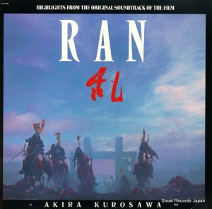 빨Ƿ highlights from the original soundtrack of the film "ran" FSP-21004