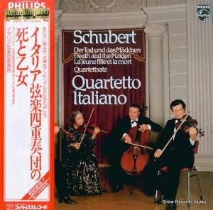 ꥢڻͽ 塼٥ȡڻͽն裱֥ûĴ䡥ֻȲ 25PC-157