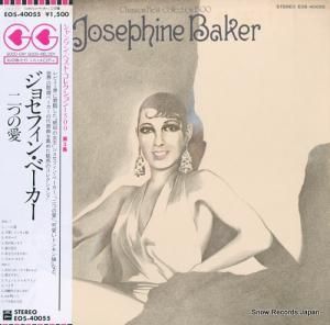 祻ե󡦥١ Ĥΰ EOS-40055