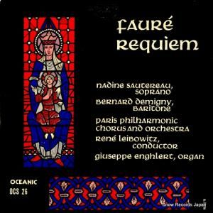 ͡쥤ܥå faure requiem OCS26
