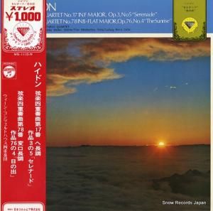 󡦥ĥȥϥͽ ϥɥ󡧸ڻͽն裱֥֡ʡɡס裷֡νС MS-1110-N