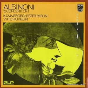 åȥꥪͥ albinoni; 12 concerti, op.7 6747138