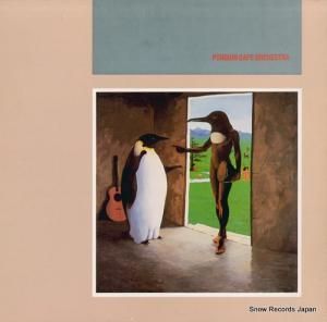 ڥ󥮥󡦥եȥ penguin cafe orchestra EGM113