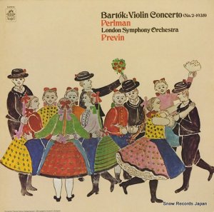 ĥѡޥ bartok; violin concerto(no.2-1938) S-37014